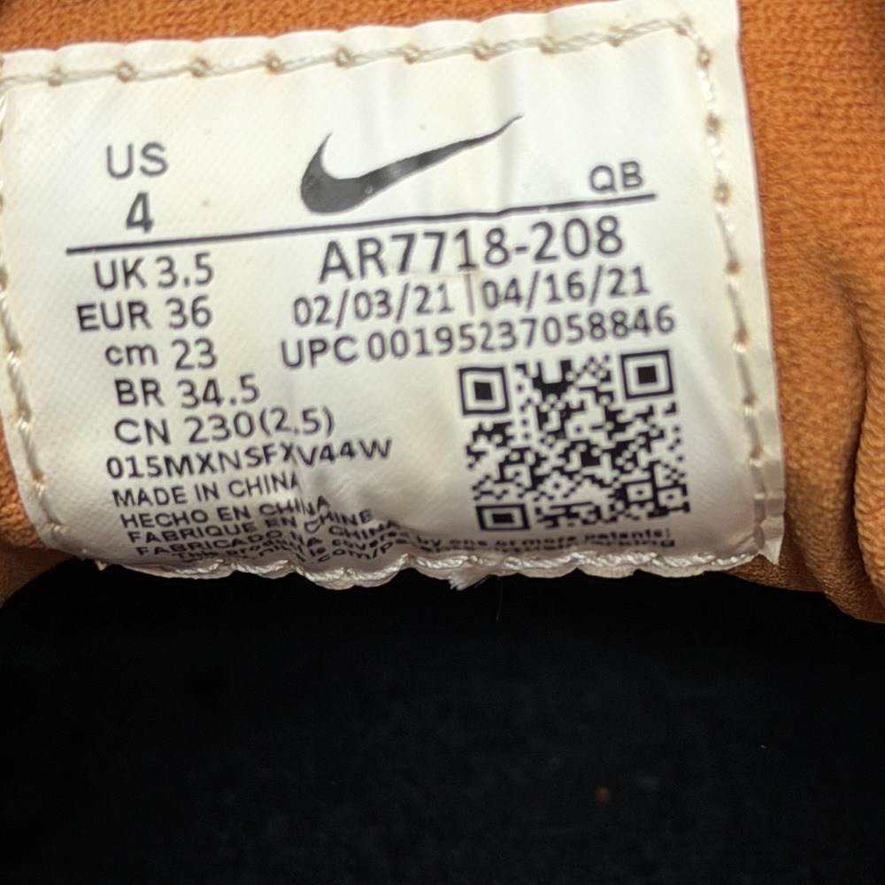 Nike SB Stefan Janoski Shoes Mens Size 4 Brown White Canvas Zoom Air AR7718-208 - Picture 5 of 8